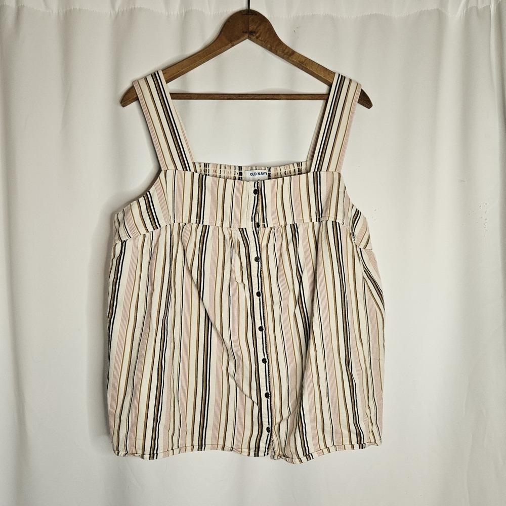 Old Navy 100% Cotton Striped Sleeveless Button Tank‎  Breathable Beachy 1X Cream